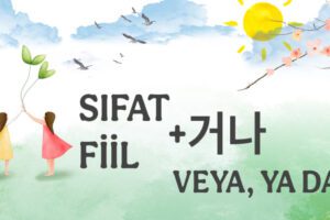 VEYA, YA DA